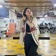 QueenErin 🕊️