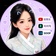 Streamer Profile Picture