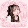 [12日-16日ギフトスター]愛白かのん🧂🎀