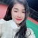 Từ Anh An