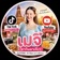 เมจิ พากินพาเที่ยว