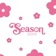 Season Store🎀