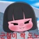 Streamer Profile Picture