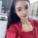 Streamer Profile Picture