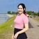 Streamer Profile Picture