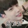 Streamer Profile Picture