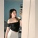 Streamer Profile Picture