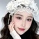 Streamer Profile Picture
