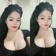 Streamer Profile Picture