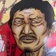 Streamer Profile Picture