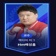 Hm배성흠 (goodzerg)