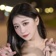 Streamer Profile Picture