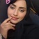 Streamer Profile Picture