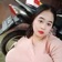 Streamer Profile Picture
