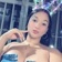 Streamer Profile Picture