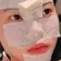 Streamer Profile Picture
