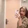 Streamer Profile Picture