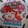 Streamer Profile Picture