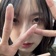 Streamer Profile Picture