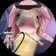 Streamer Profile Picture