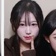 채연누나