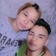 vijan Denisa😘🥰😍💜