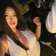 Streamer Profile Picture