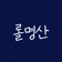 Streamer Profile Picture