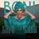 Boniofficial