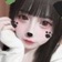 Streamer Profile Picture