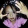 Streamer Profile Picture
