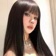 Streamer Profile Picture