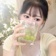 Streamer Profile Picture