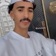 Streamer Profile Picture