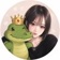 ㅋㅋㅋ🐊👑