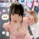Streamer Profile Picture