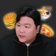 Streamer Profile Picture