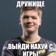 Streamer Profile Picture