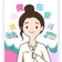 沈阳赫兴房车租赁（晴姐）