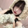 Streamer Profile Picture