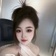 Streamer Profile Picture
