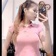 Streamer Profile Picture