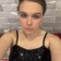 Streamer Profile Picture