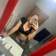 Streamer Profile Picture