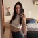 Streamer Profile Picture