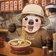 Streamer Profile Picture