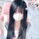 Streamer Profile Picture