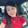 Streamer Profile Picture