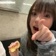 Streamer Profile Picture