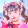 Streamer Profile Picture